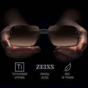 MADAGASCAR / TITANIUM