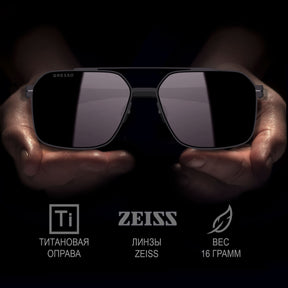 ПОРТЛЕНД / PORTLAND Ti